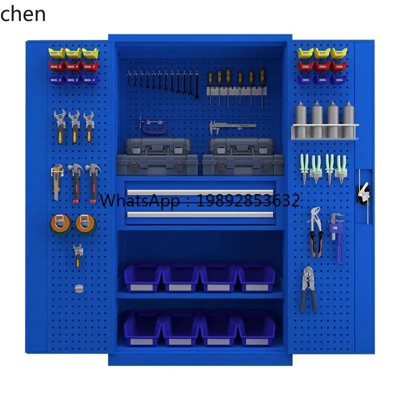 Coffre à outils double porte i - Workshop Tools Safety avis et prix