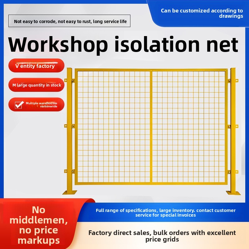 Atelier entrepôt réseau d'isol - Workshop Tools Safety avis et prix